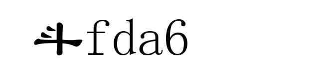 斗fda6